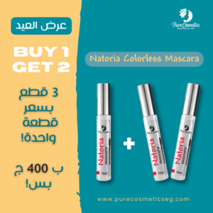 Buy 1 Get 2 Free Colorless Natoria Mascara